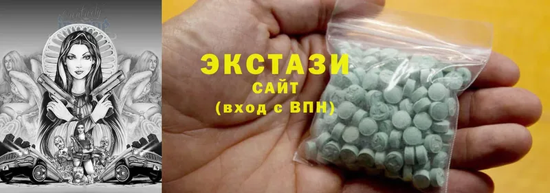 Экстази MDMA  mega зеркало  Дмитров 